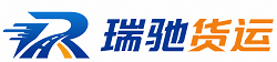 潘集区附近回程货车调度｜工程机械爬梯车大件运输车调度